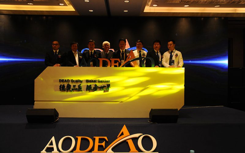 苏州德奥电梯全球LOGO发布及品牌升级推荐会