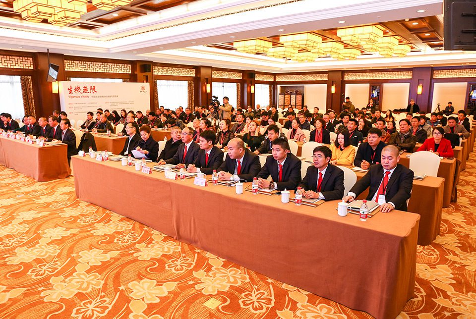 上海富士电梯2016营销工作会议