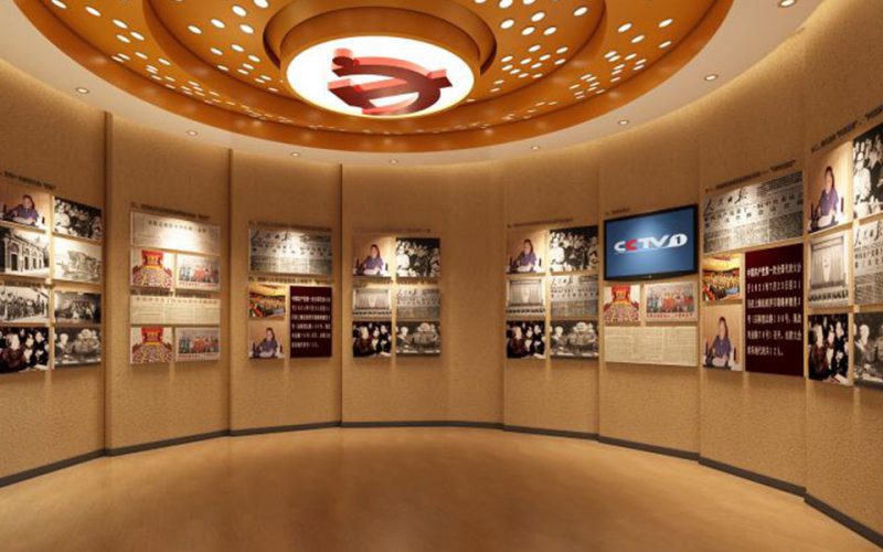 杭州霍普曼电梯有限公司党史展厅